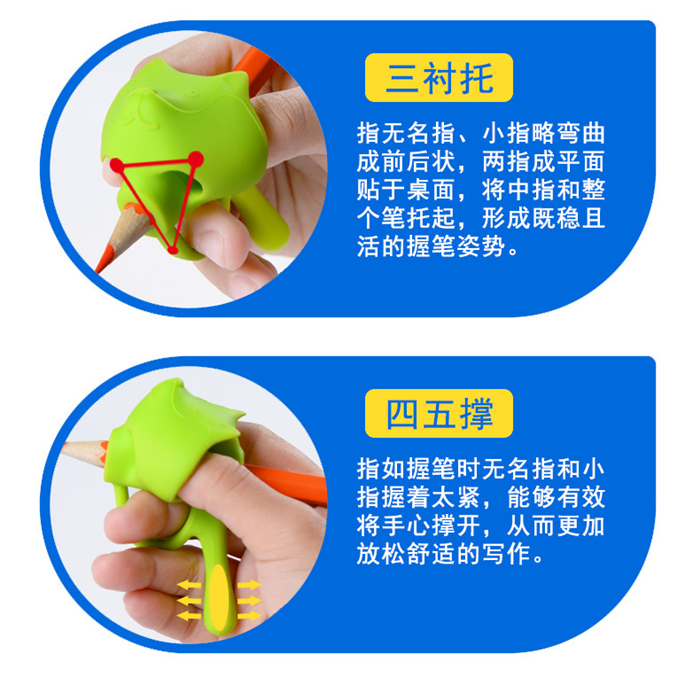 6.png 6.png