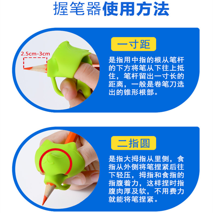 4.png 4.png